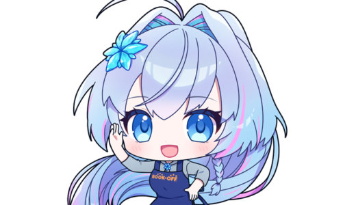 蒼真なひろ様 /ミニキャライラスト